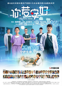午夜国产精品久久久久